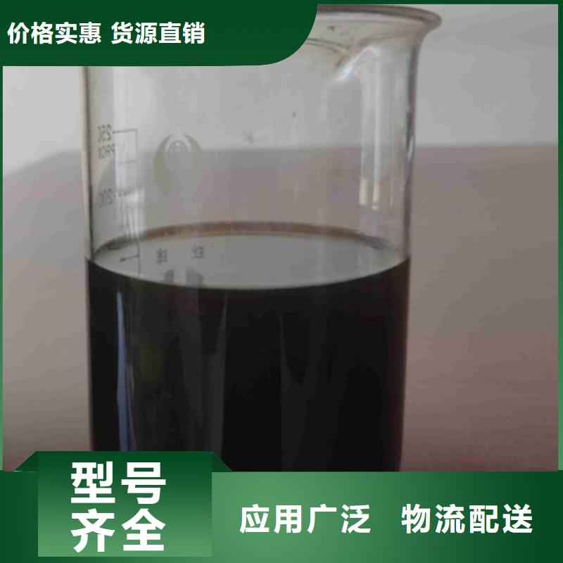 生物碳源型号齐全随到随提