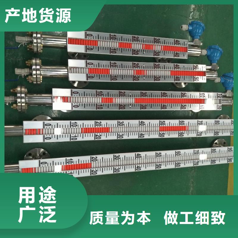 横河压力变送器【机车电缆】当地货源【本地】供应商