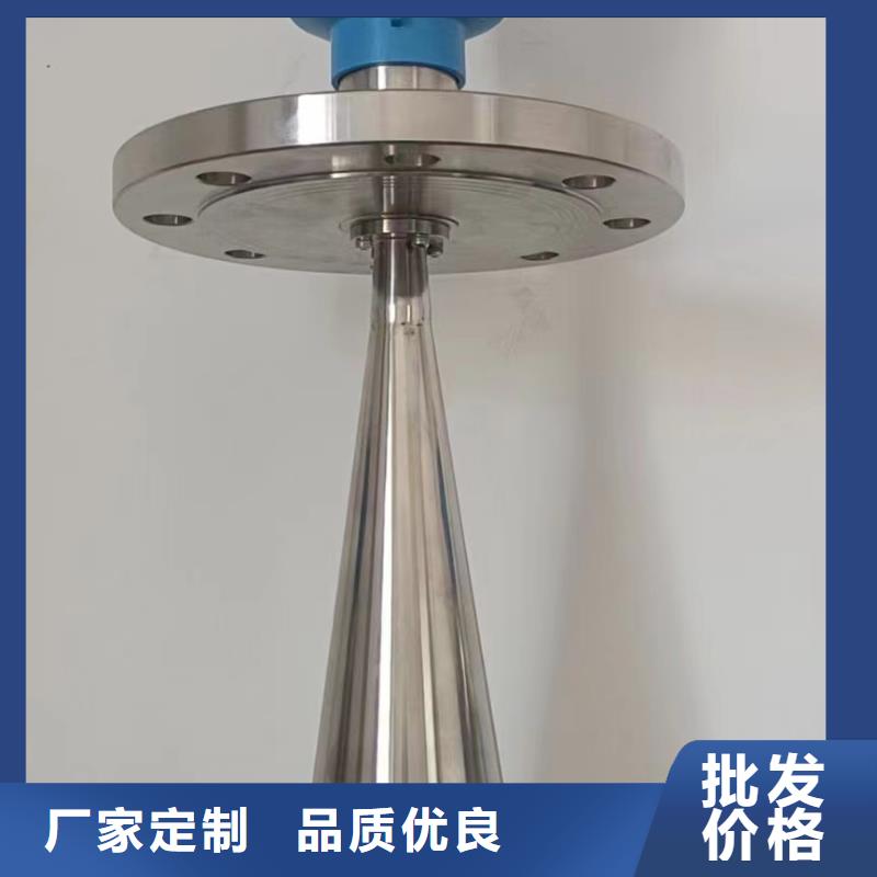 【横河压力变送器】温度变送器实力优品客户信赖的厂家