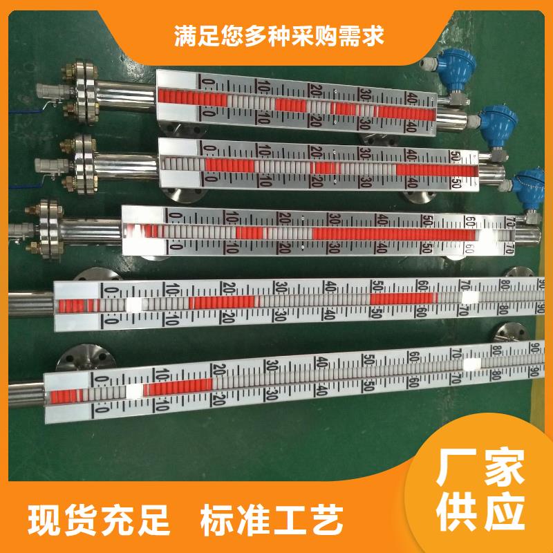 差压变送器PDS443H-1DC2-A1DA使用寿命长久