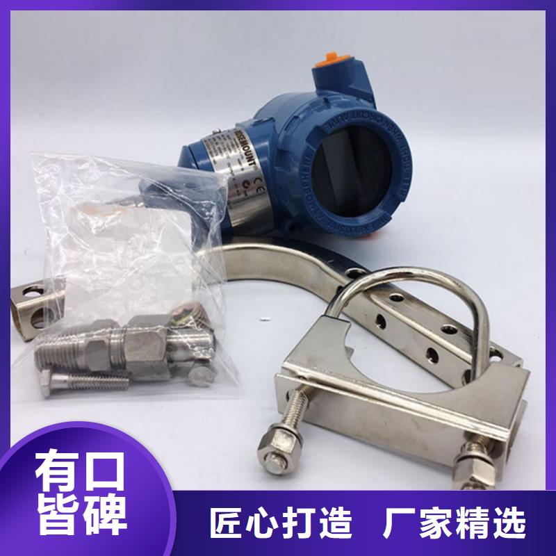 EJA110A-EMH4A-22DCNF1差压变送器应用范围广泛