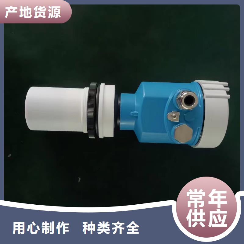 EJA530A-ECS7N-09DNNF1压力变送器】用心提升细节