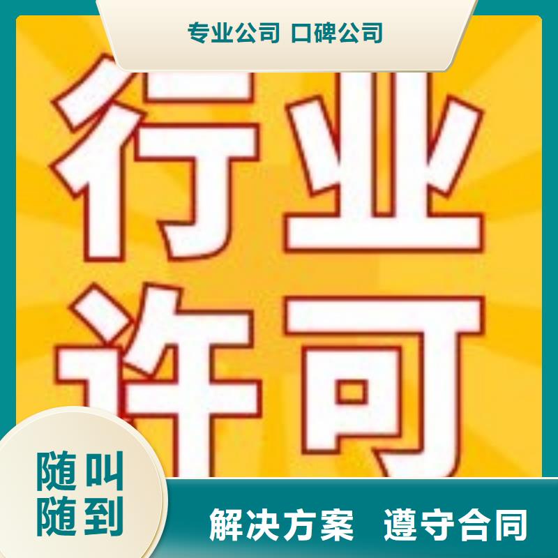 公司解非是什么意思_省心省钱高品质