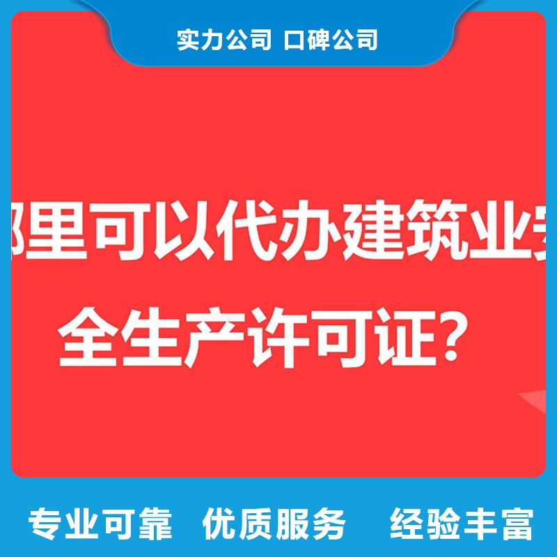 公司解非公司转让一对一服务多家服务案例