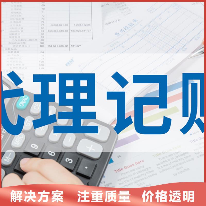 公司解非【企业形象策划】品质服务{本地}供应商