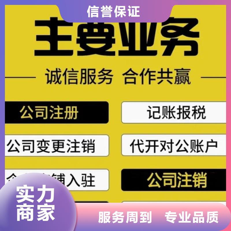 公司解非【企业形象策划】有实力拒绝虚高价