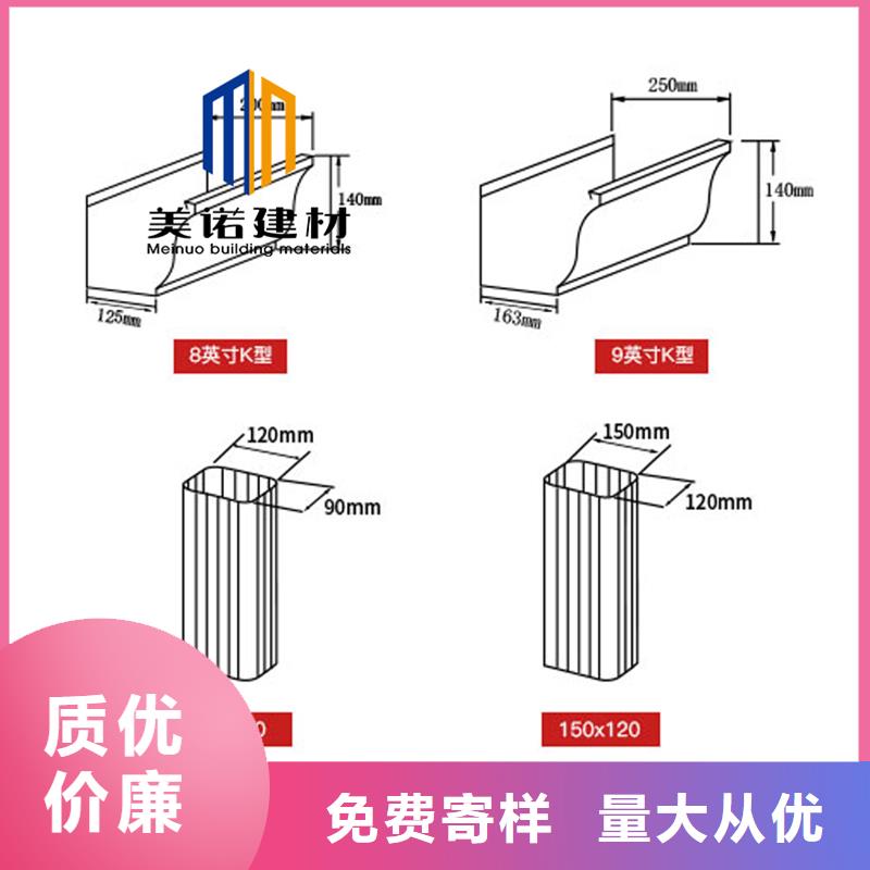 淇滨区檐口铝板服务为先[当地]经销商