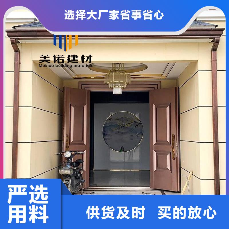 别墅落水管安装视频{本地}公司