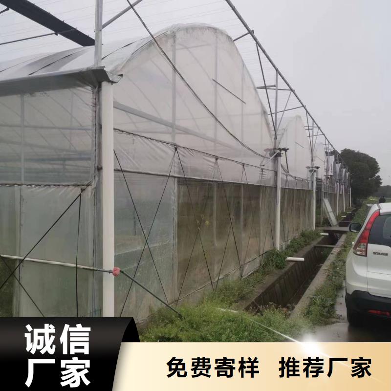 大棚水槽品质保障买的放心安兴用的舒心