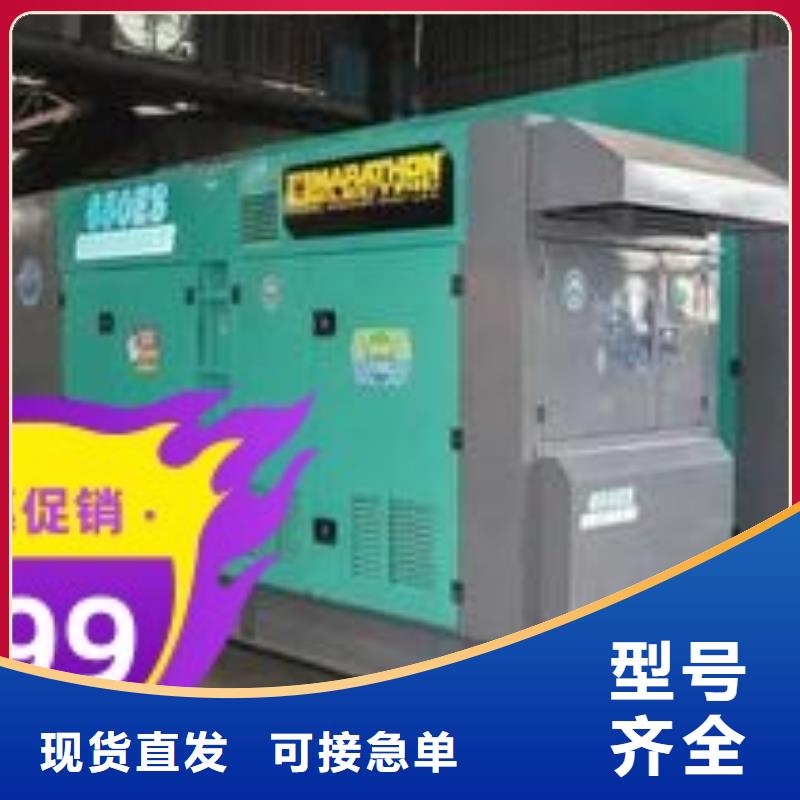 柴油发电机出租800KW型号齐全老品牌厂家