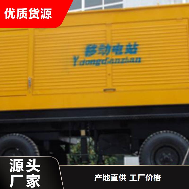 UPS高压发电车租赁出租出厂报价产品细节