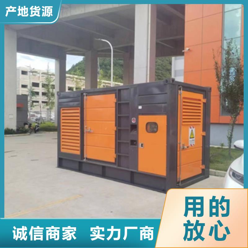 800KW发电机出租附近品牌