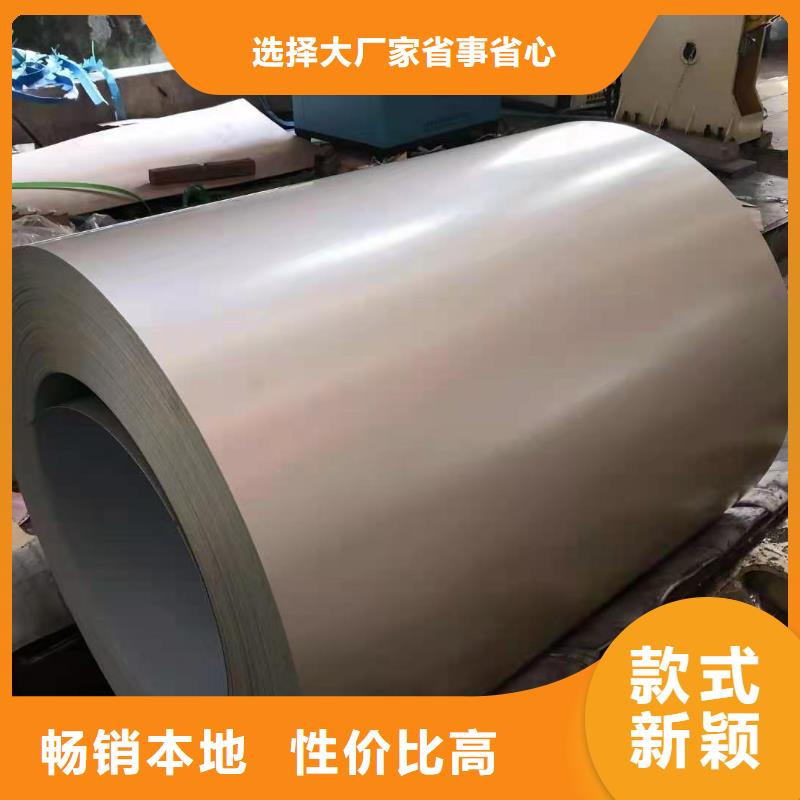 遵义帝王售后完善免费咨询