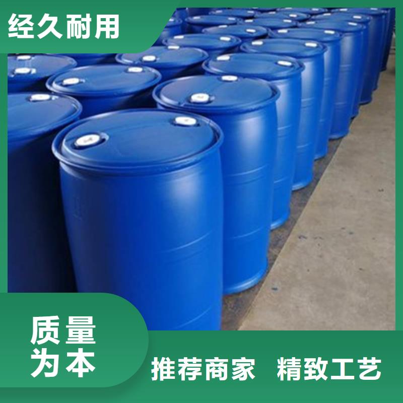 四氢呋喃诚信经营