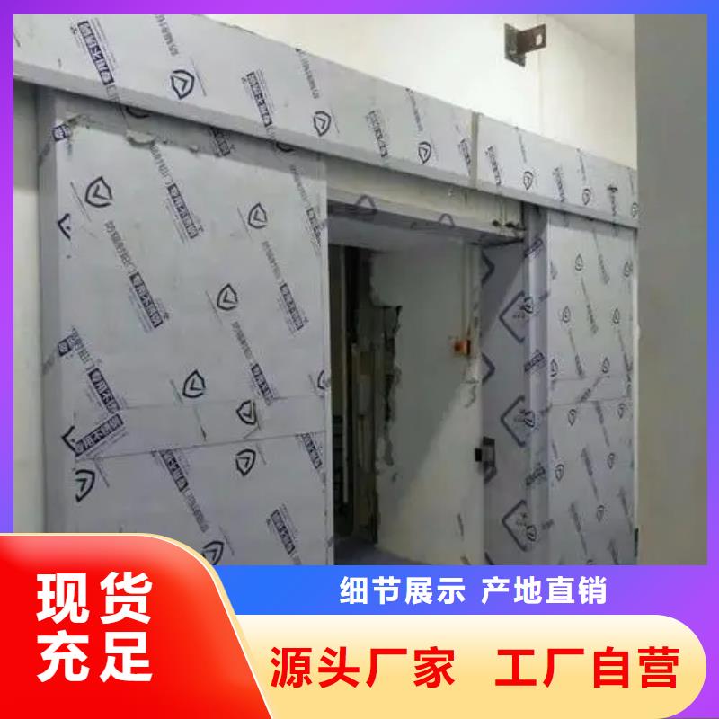 口腔铅房价格走势专业设计