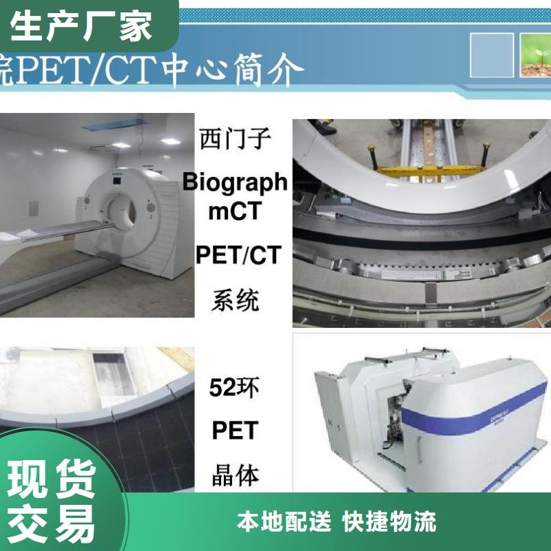 医用铅门品种多价格低有实力有经验