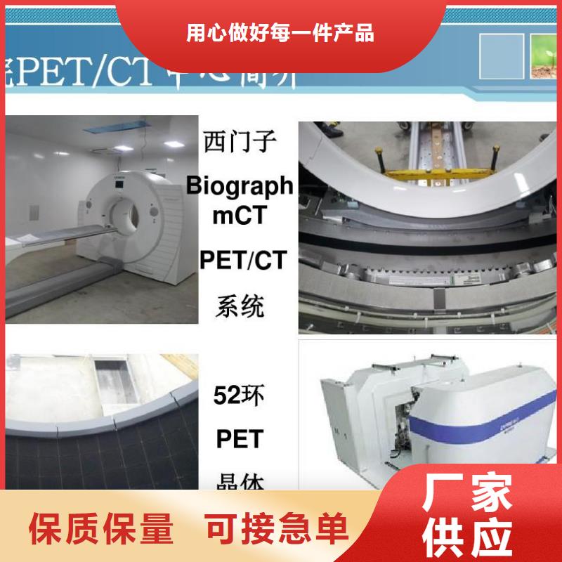 优质
牙科专用铅门
生产厂家工厂直供