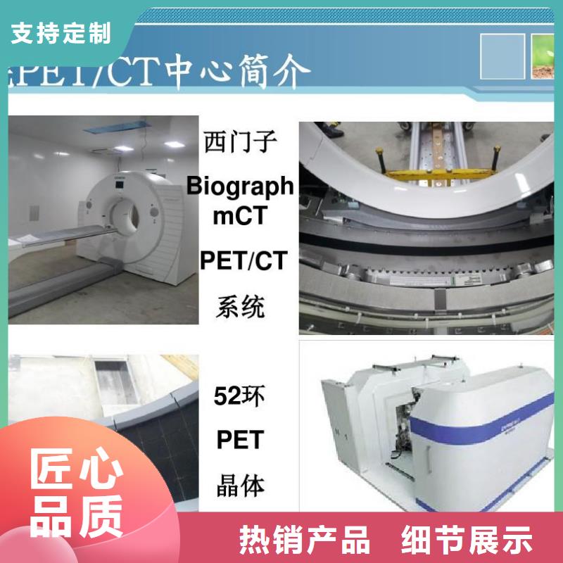 供应
医用牙科铅门
的批发商畅销本地