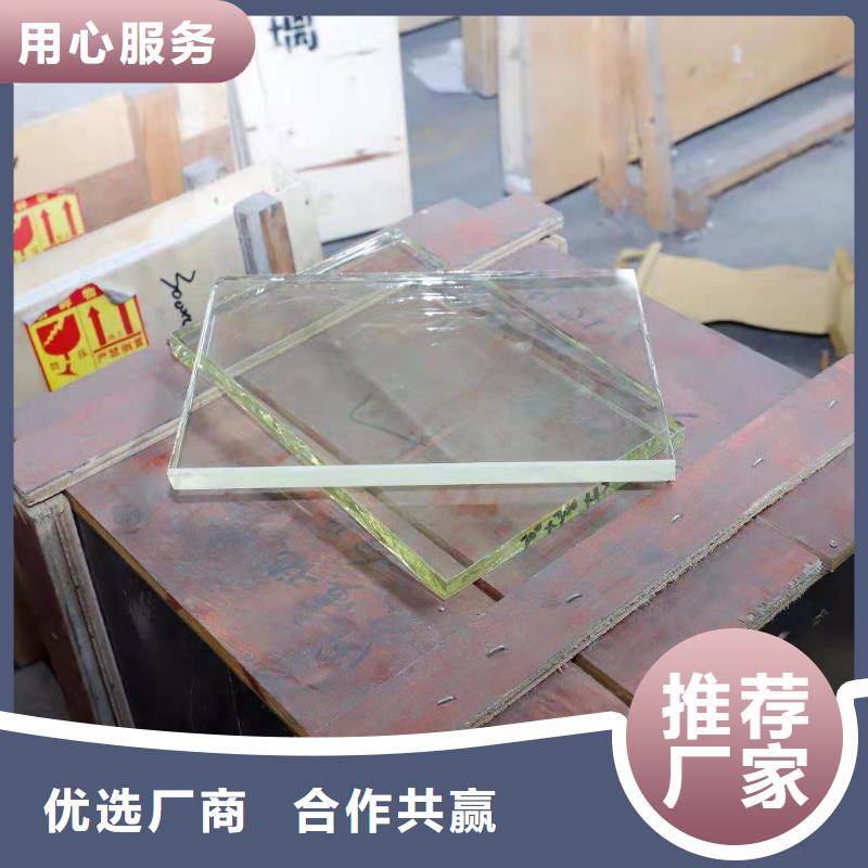 医用铅玻璃、医用铅玻璃厂家-认准荣美射线防护工程有限公司种类多质量好