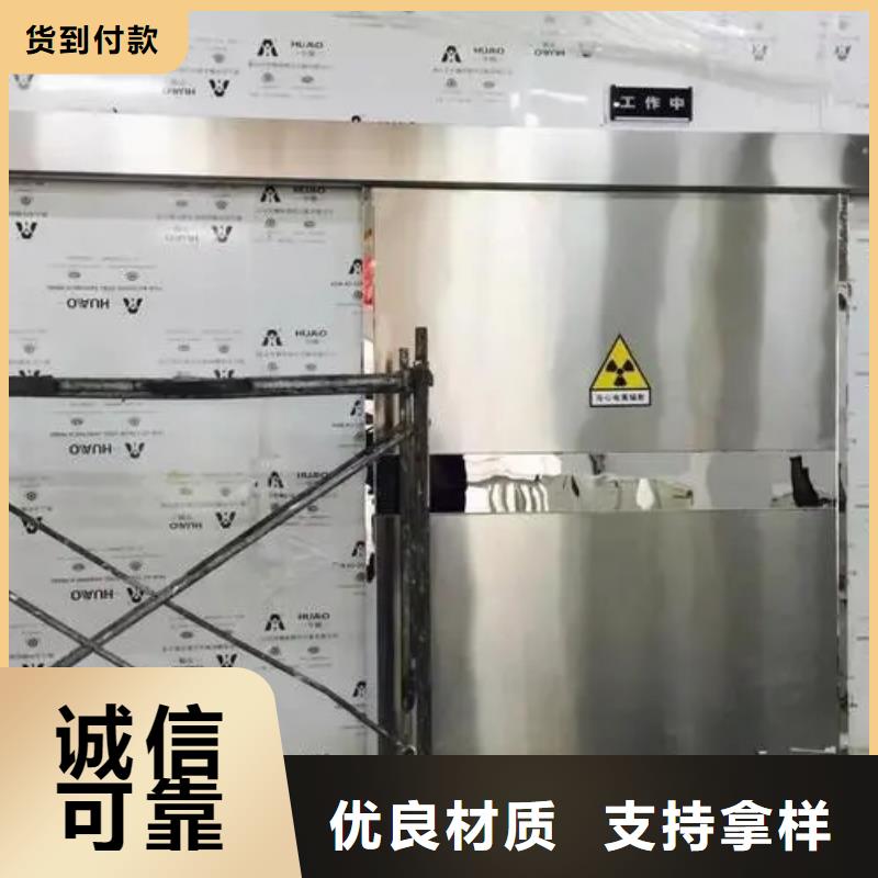 供应批发军区医院核医学施工-好评精工细致打造