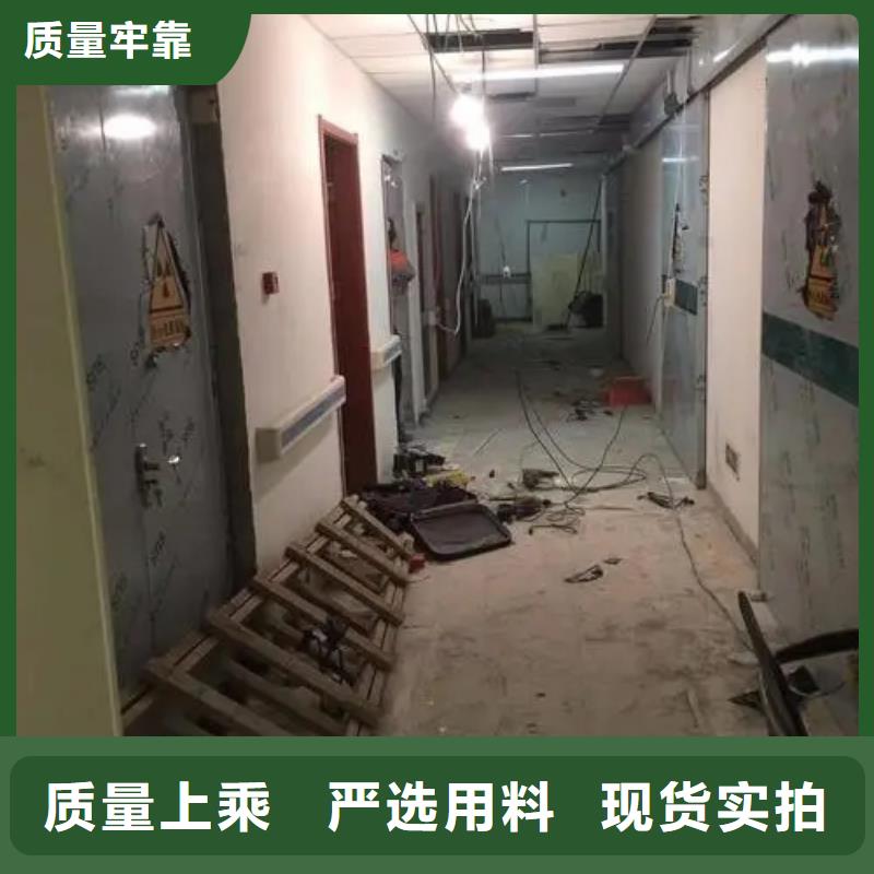 卖核医学防护装修工程的厂家当地公司