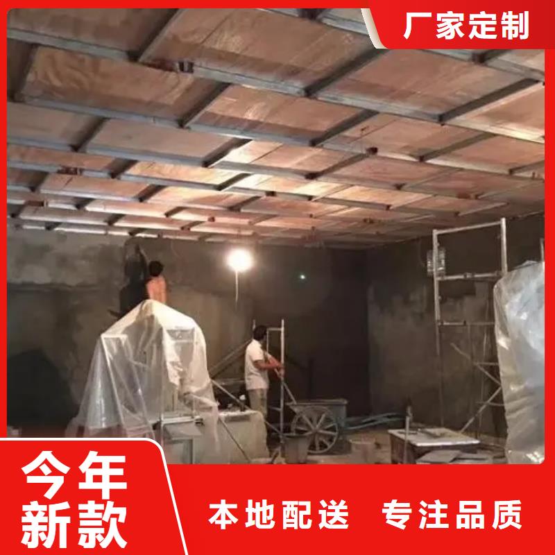 
防电离辐射施工工程供货速度快<本地>生产商