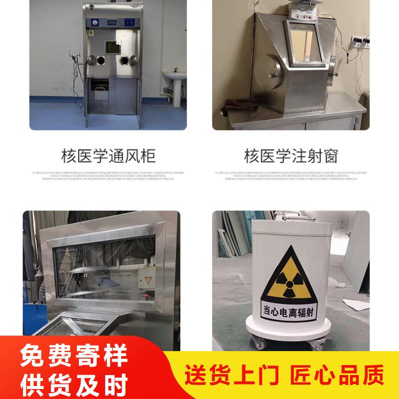 选购

口腔种植手术室净化整包工程
螺旋CT室防辐射工程全国统一价<当地>生产厂家