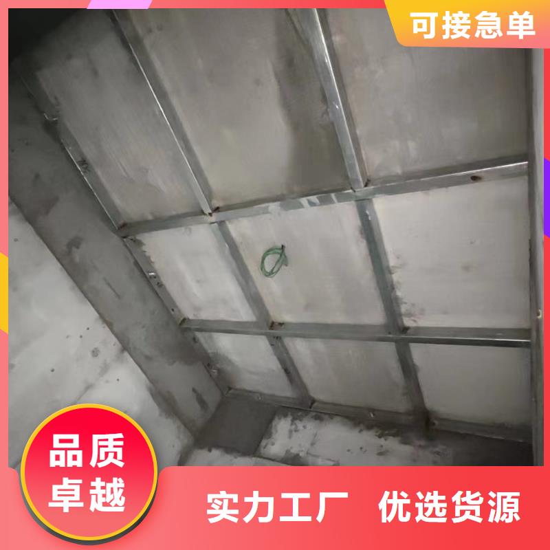 品牌的
防护工程厂家精选优质材料