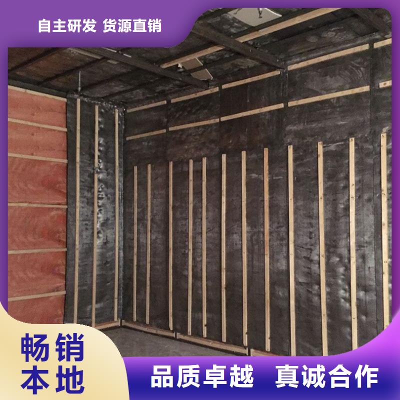 

铅防护工程

-

铅防护工程

出货快放心购