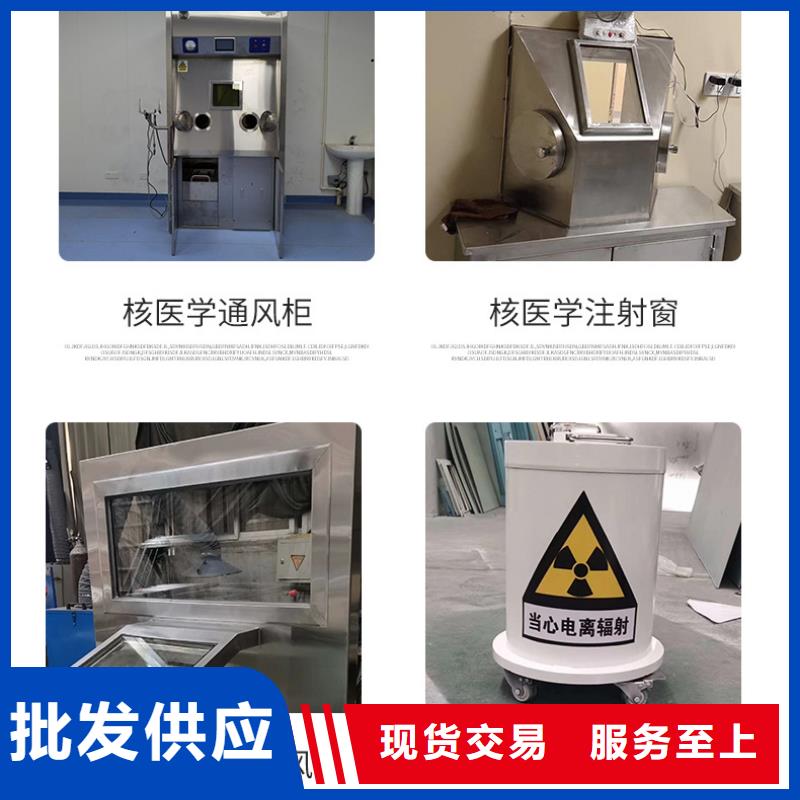 

核医学磁共振CTDR室-

核医学磁共振CTDR室保质厂家拥有先进的设备