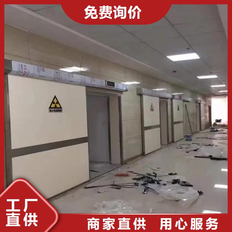 
核医学用防护工程-专注
核医学用防护工程十多年当地制造商