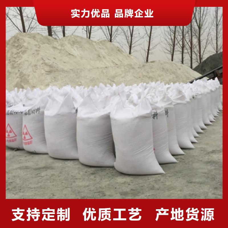 口碑好的生产硫酸钡基地品牌企业