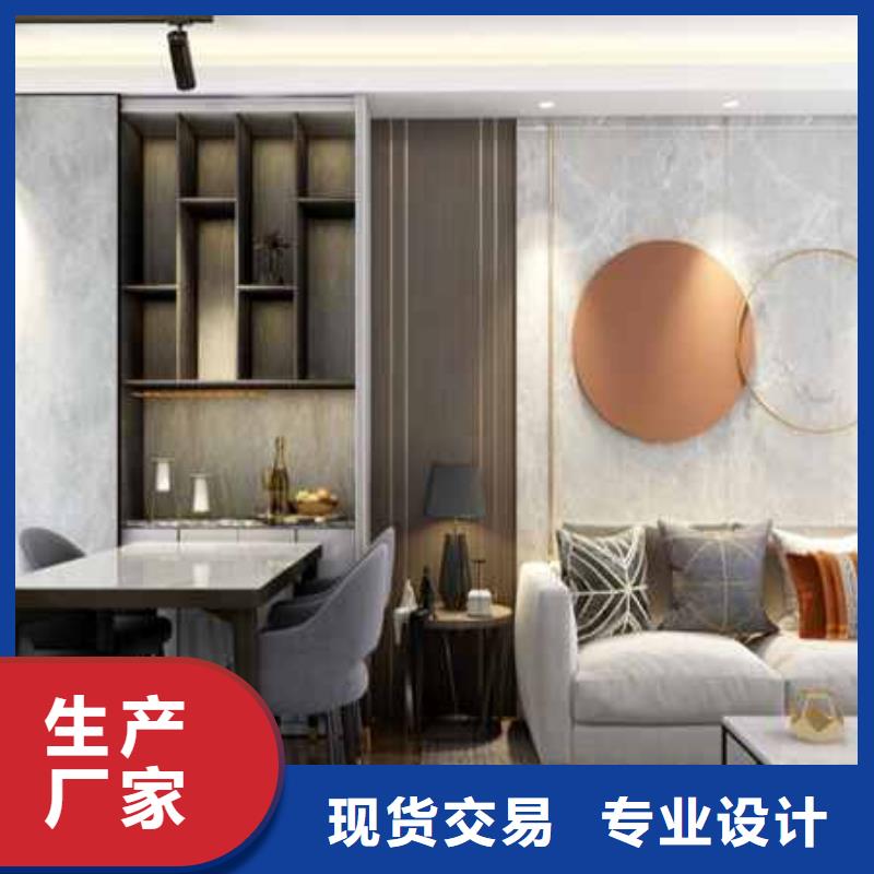 南昌木饰面背景墙效果图来图