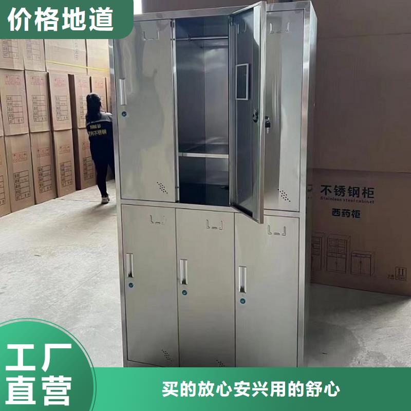 不锈钢柜厂家【九润办公家具】<当地>品牌