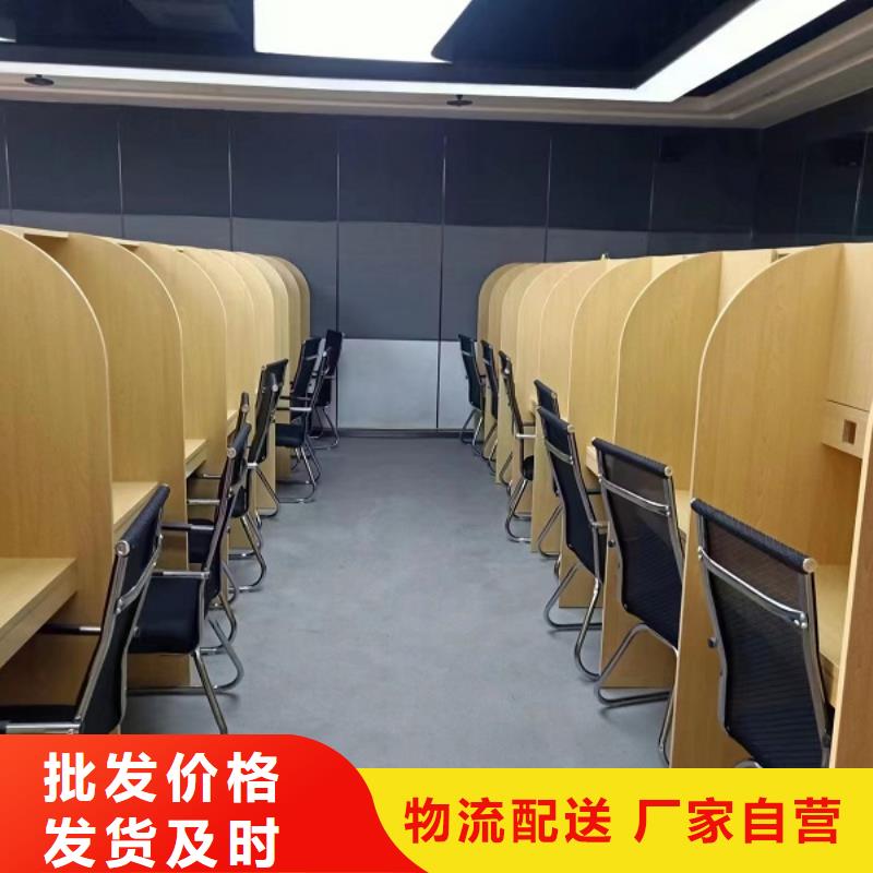 培训桌加工厂考研自习室用品质优良