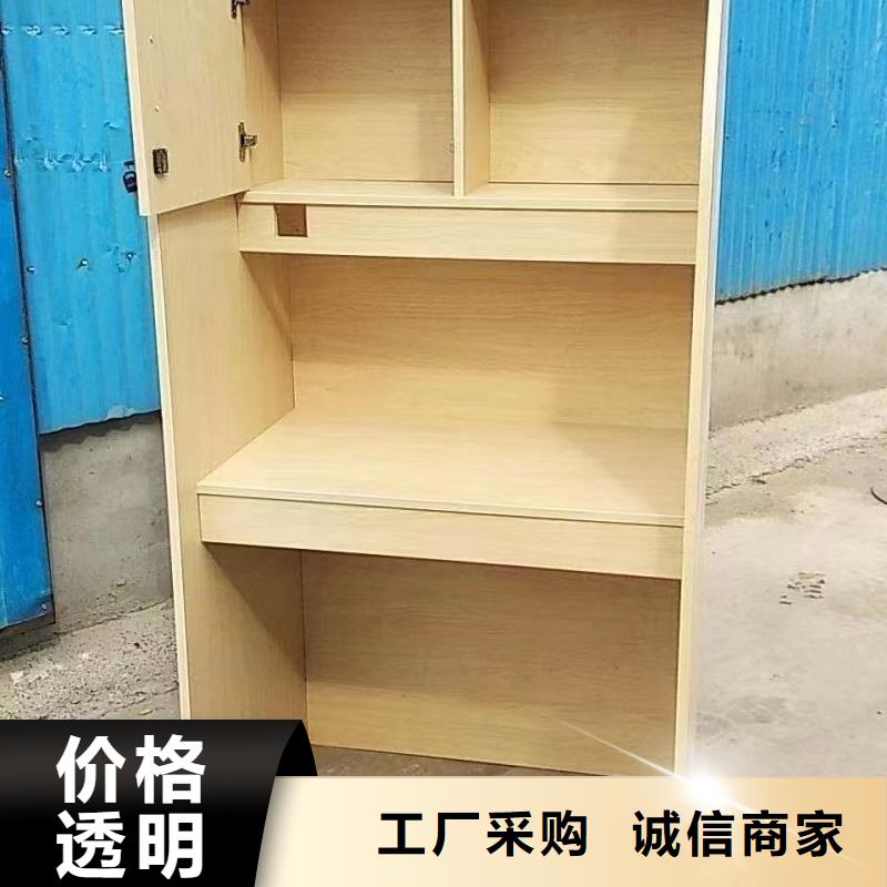 折叠培训桌【自习桌】工厂现货供应专注产品质量与服务