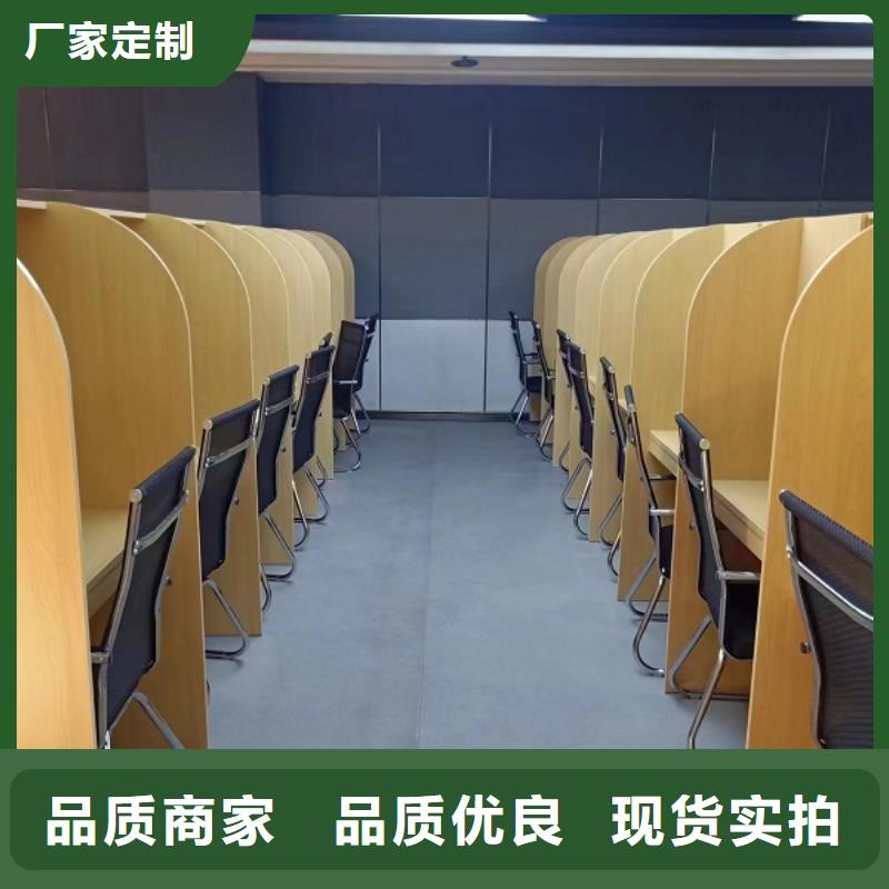 学校考研自习桌可定制九润办公家具客户满意度高