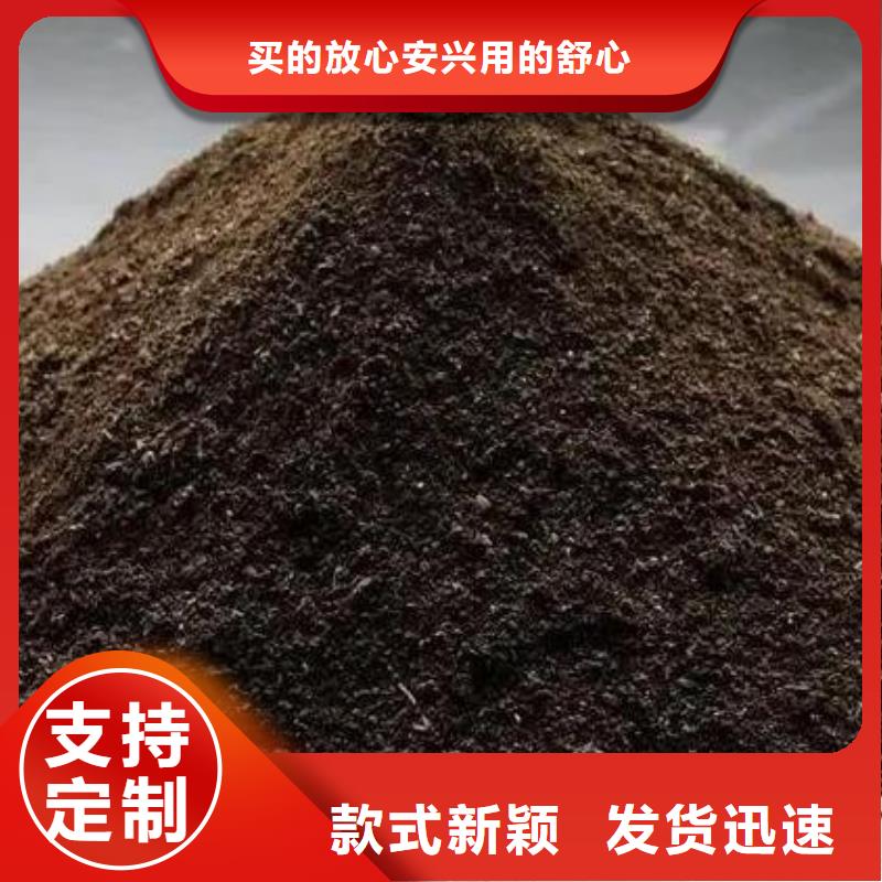 绍兴嵊州诸暨有机肥大棚蔬菜用源头工厂