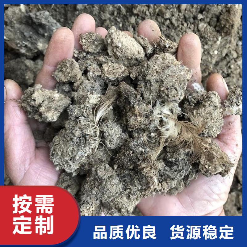 干鸡粪适合蔬菜瓜果施肥源厂直接供货