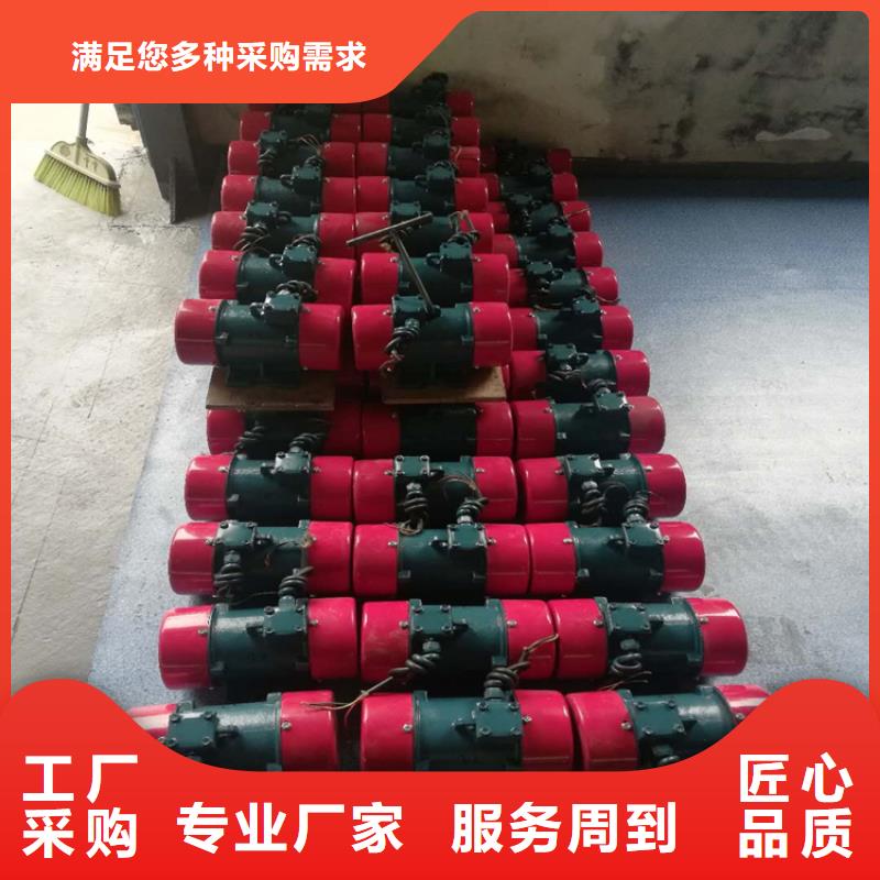 资溪ZFB-15仓壁振动器为您服务质检合格出厂