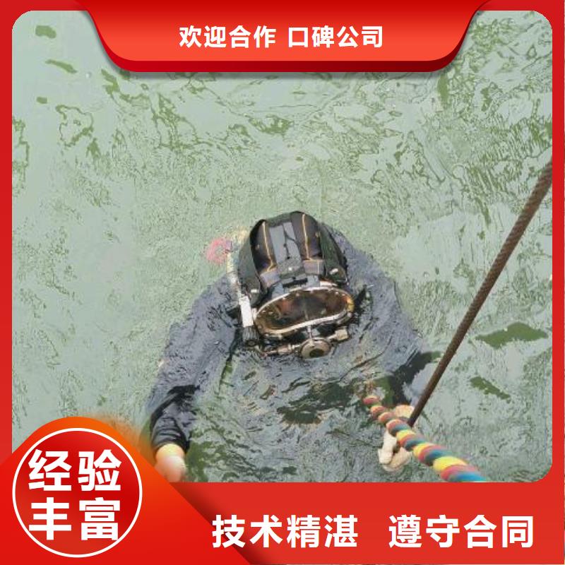 水下船舶舵板电焊切割安装经验丰富当地生产厂家