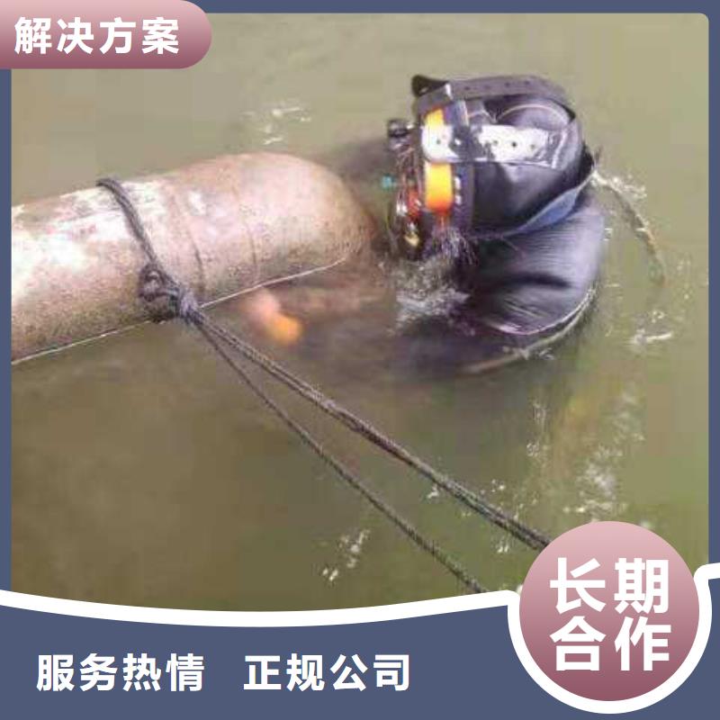 水下更换污水曝气头
费用是多少<当地>品牌