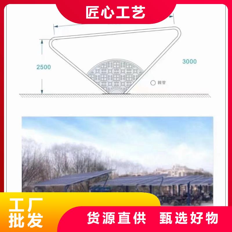 光伏支架温室大棚管支持加工定制就近发货