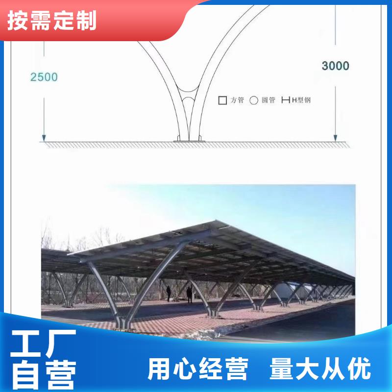 光伏支架,【猪舍钢结构加工】买的是放心种类齐全