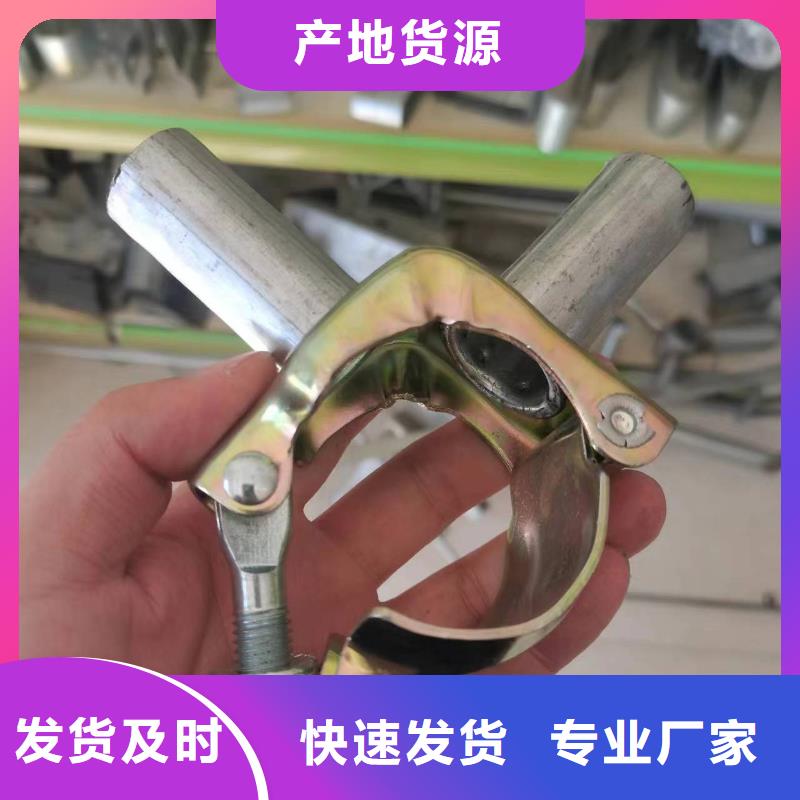 几字型钢制作安装[当地]制造商