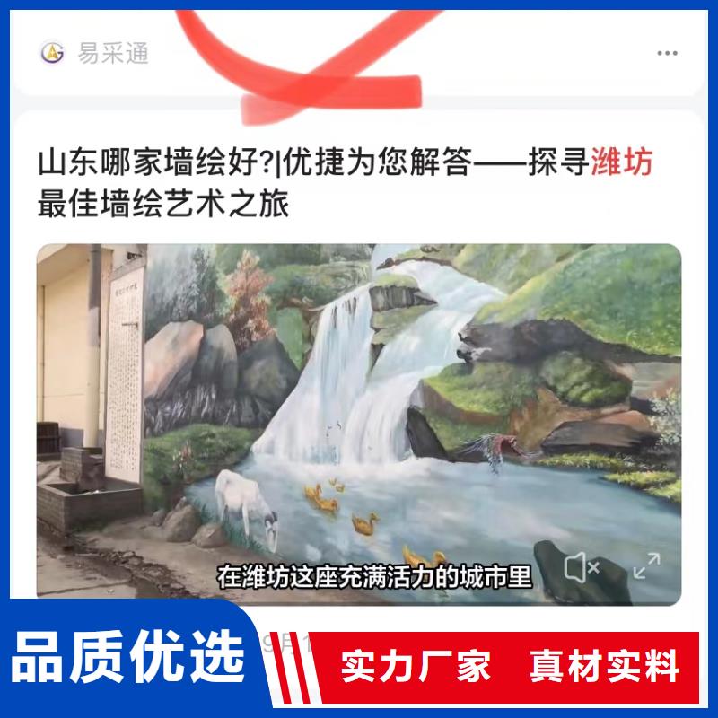 企业号蓝v认证今日价格