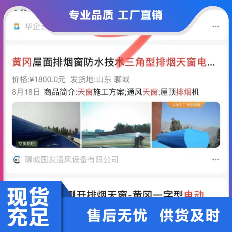 深圳海山街道视频拍摄附近制造商