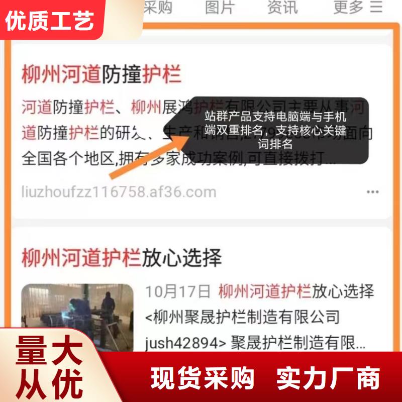 百度小程序制作开发不容错过可放心采购