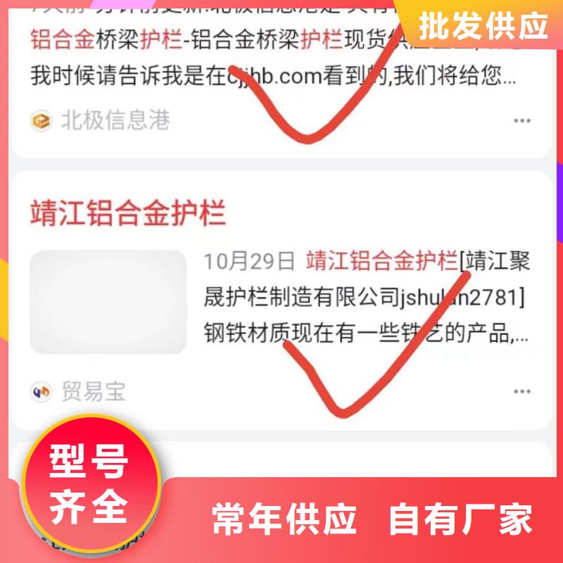 智能小程序开发运营预算灵活可控经验丰富品质可靠