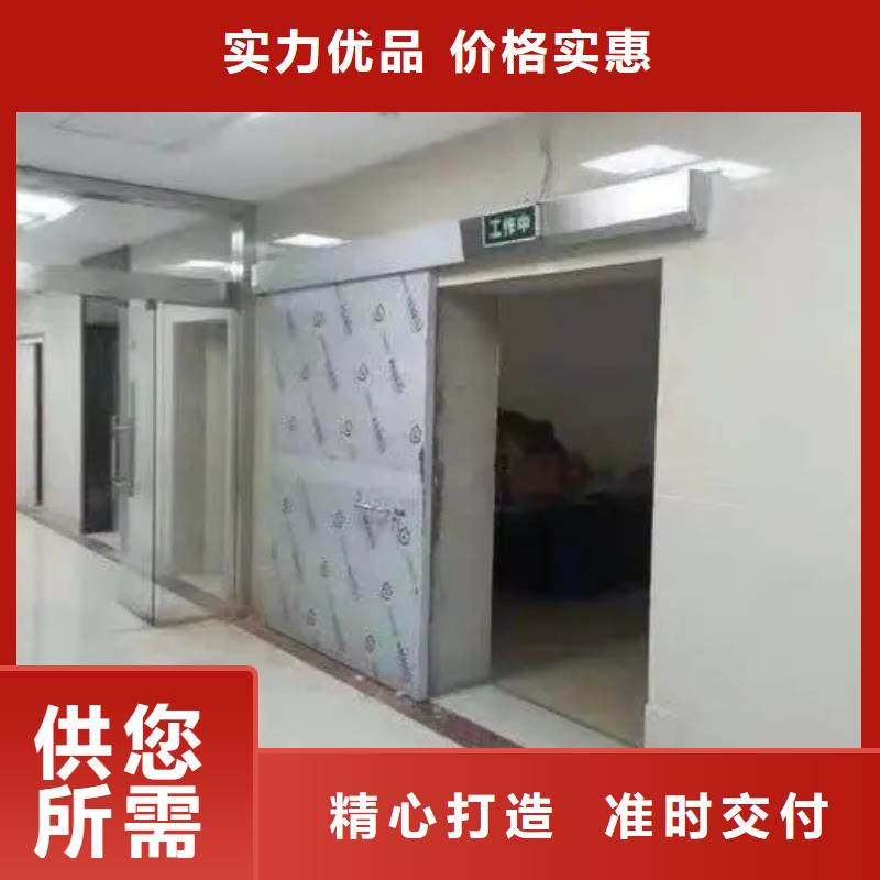 防护铅门优品推荐现货直供